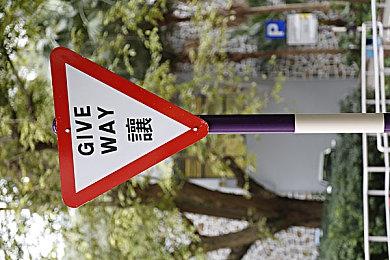 《异形：隔离》续作开发中 处于早期阶段